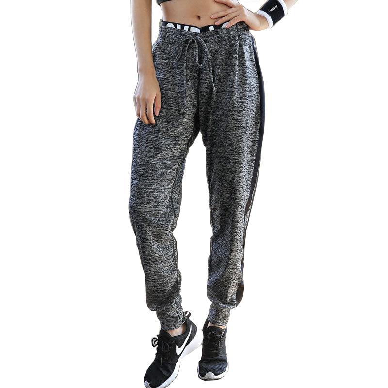 Loose Fit Breathable Gym Pants