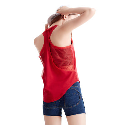 Quick Drying Loose Fit Vest