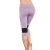 Elastic Slim Stretch Capris